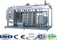중국 찬성되는 음료 ISO를 위한 가득 차있는 자동적인 UHT 살균 기계 관 유형 회사