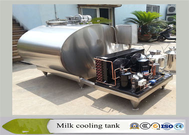 중국 장비, 유효한 우유 냉각 식물 OEM를 젖을 짜는 직업적인 낙농장 공장