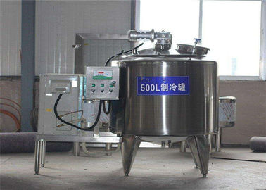 중국 2000 - 공기 압축기를 가진 6000L 우유 냉각 탱크 스테인리스 물자 공장