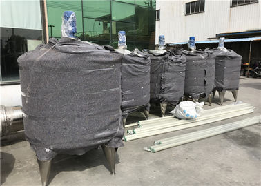 중국 Kaiquan 액체 섞는 탱크, 생활용품을 위한 스테인리스 과정 탱크 공장