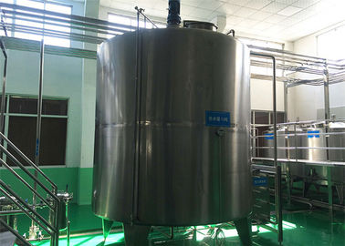 중국 우유 생산을 위한 쉬운 명료한 스테인리스 액체 저장 탱크 재킷 유형 공장