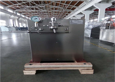 중국 사과 주스/딸기 주스 균질화기 기계 1000L 수용량 2단계 유형 공장