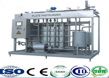 중국 찬성되는 음료 ISO를 위한 가득 차있는 자동적인 UHT 살균 기계 관 유형 공장